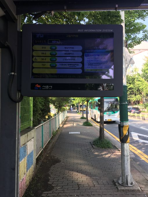 반짝별 프로필