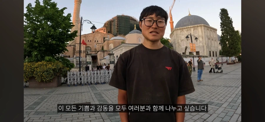 어제자 올라온 한 유튜버의 자전거 여행기_22.webp
