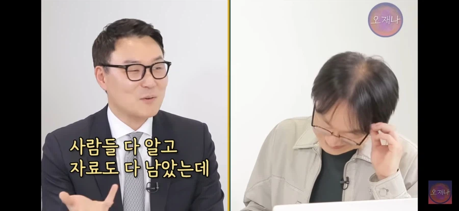 김재환 pd가 고소고발 폭격을 받는데도 멈출수가 없는 이유_5.webp