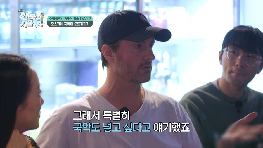 골든 국악 무대 만들려고 오스카와 싸운 케데헌 제작진.jpg_5.webp