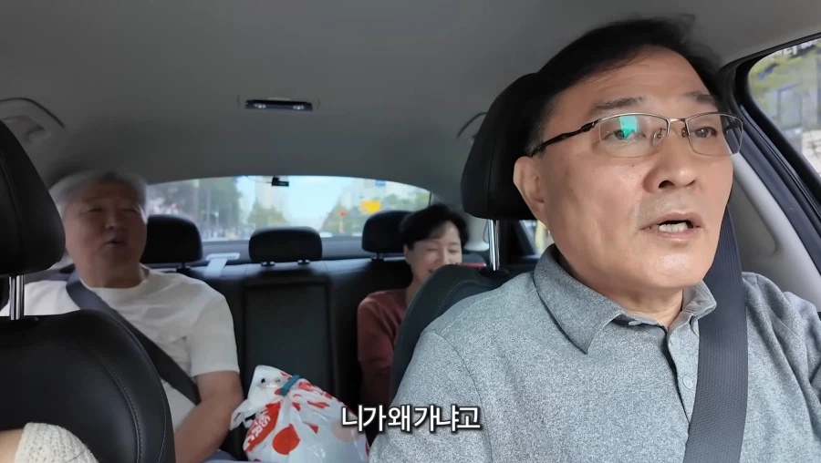 50년지기 절친 특징.jpg_20.webp