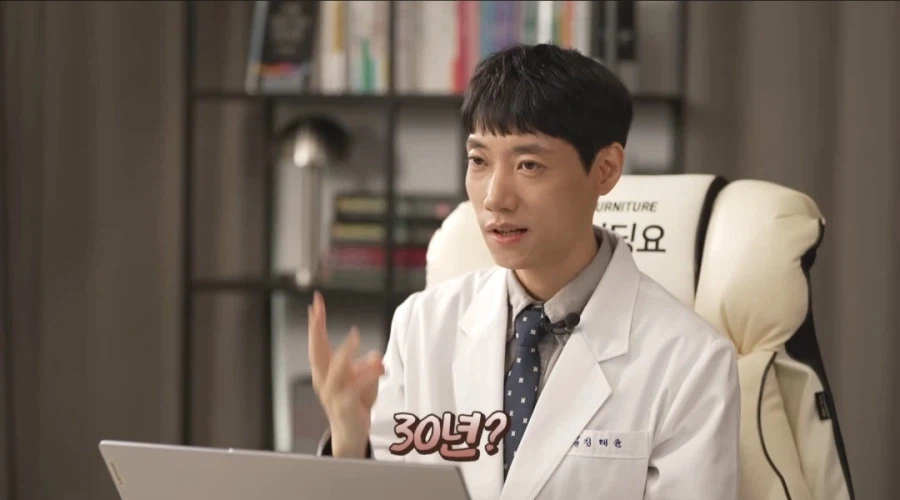 암 정복시 기대수명 증가_9.webp