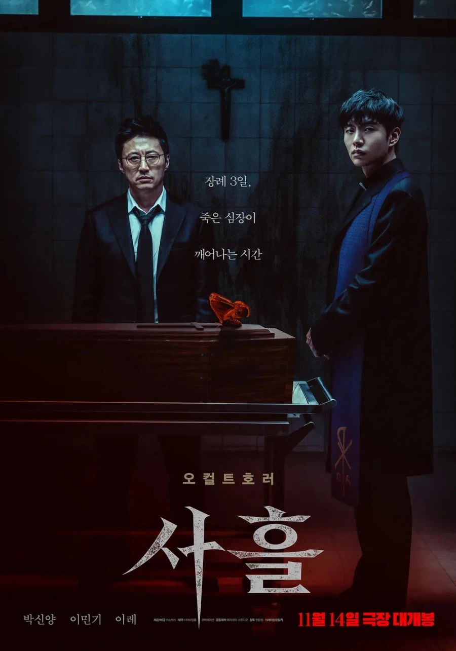 내가 영화 유튜브에디션으로 보는걸 권장할 때._1.webp