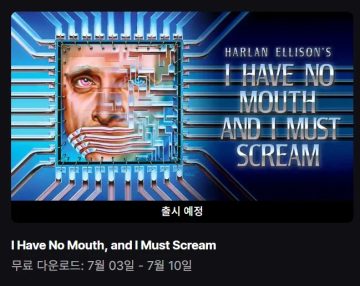 에픽게임즈 롤러코스터 타이쿤 3 CE, 보이드로트 (무료)_3.webp