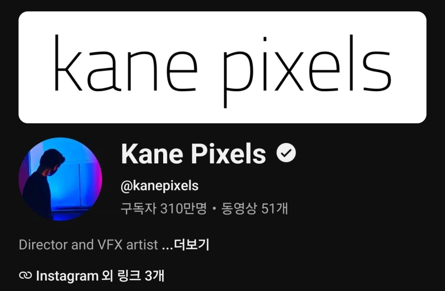 영화 '백룸' 보기전에 필히 알고가야하는 부분.real_2.webp