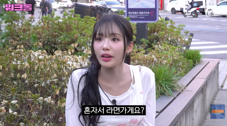 의외로 힘들다는 라면 가게 아르바이트_85.webp