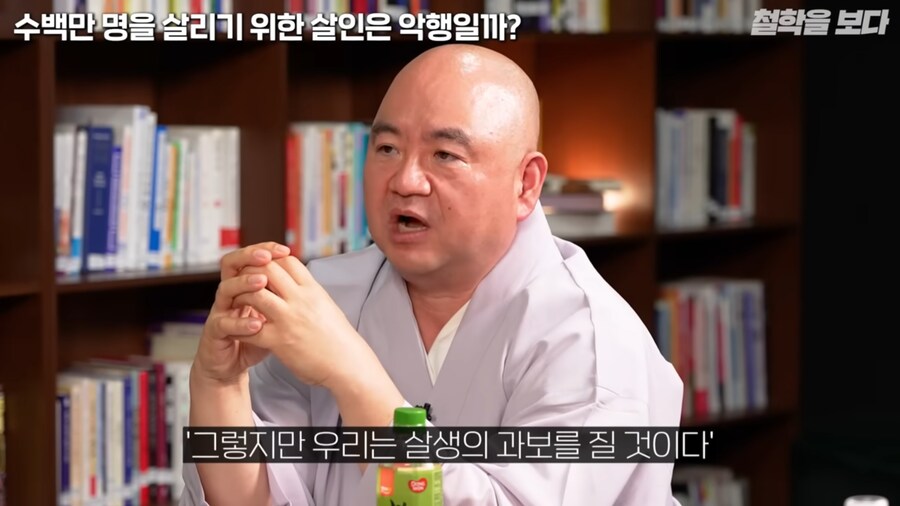 왜란 당시 승병을 모을 때 일어났던 논쟁_10.png