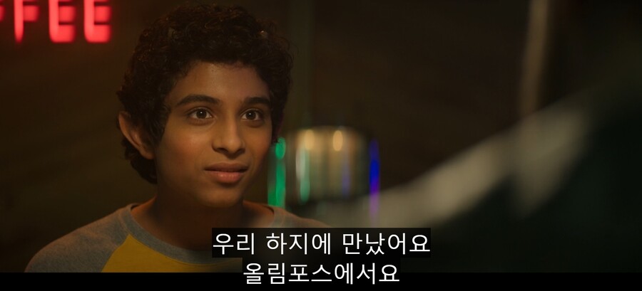 "자연의 정령이 전쟁의 신 빠돌이? 그게 말이 되냐?"_2.jpg