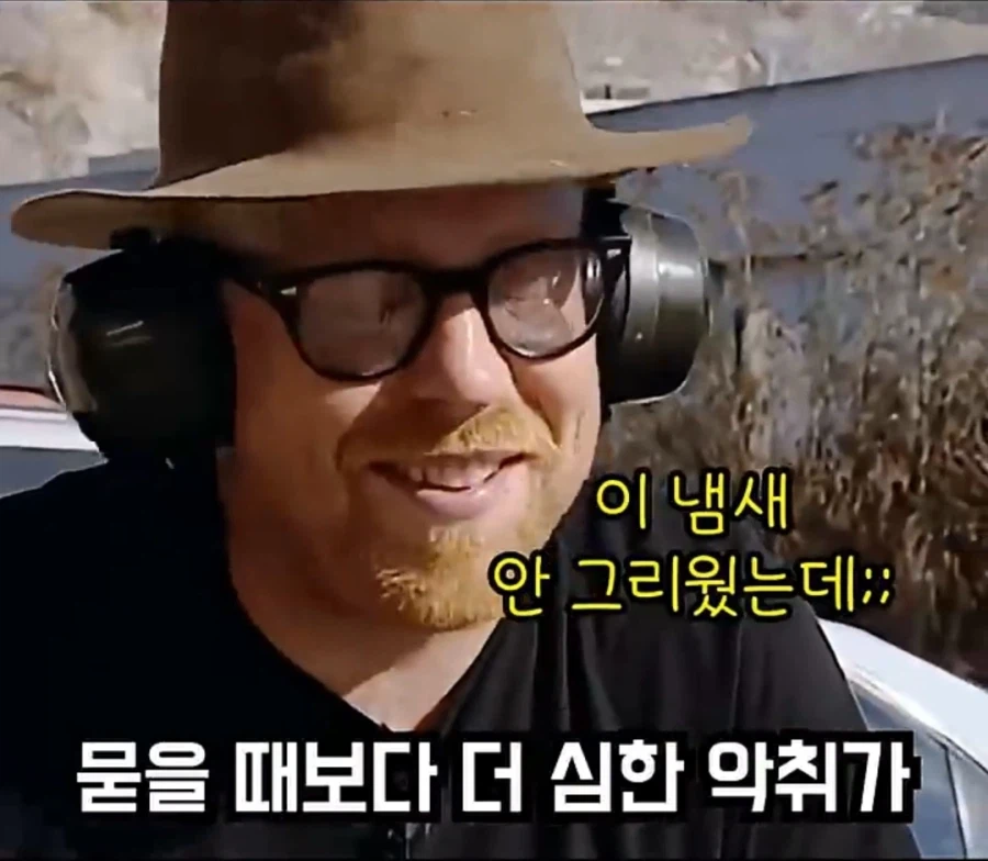 80KG 고기를 시멘트로 묻을 때 주의사항_21.webp
