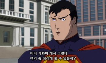 저스티스 리그에 은근 불만 많은 원년 멤버_5.webp