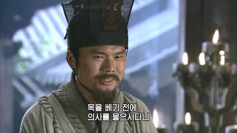 삼국지) 유비진영 외교의 신_27.webp