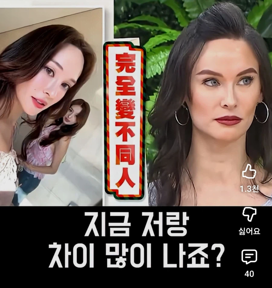 중국계 호주인이 말하는 k-뷰티가 뜨는 이유_7.webp