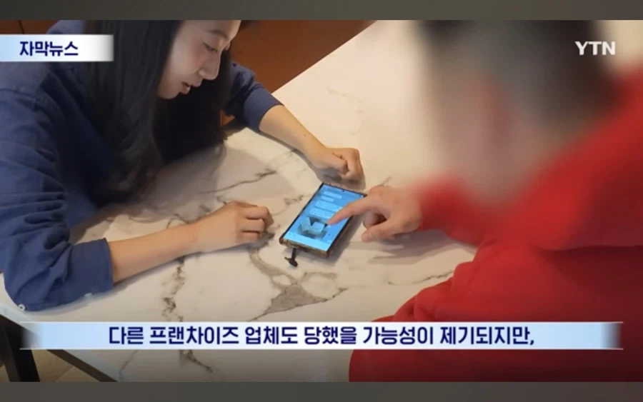 배달거지 근황.jpg_11.webp