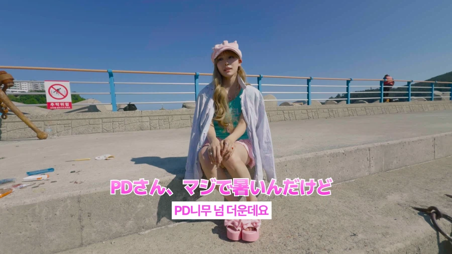요즘 핫한 리센느 거제편 비하인드_4.webp