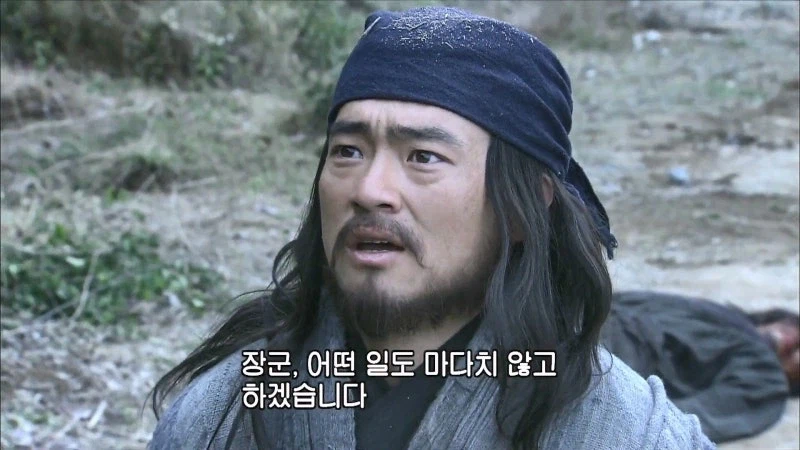 삼국지) 관우 : 이봐 손건, 자네에게 얘기하고 있는게 아니야_13.webp