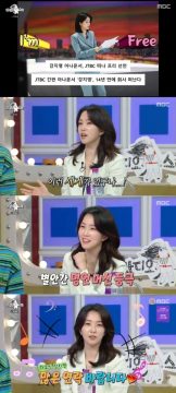 JTBC 익절타이밍이 레전드인사람_1.webp
