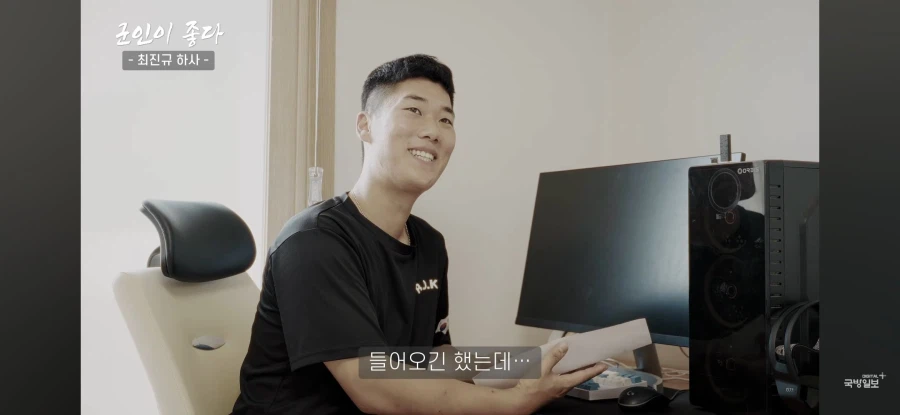 국방부 : 진급도, 돈도 주겠다. 제발 하사로 입대해다오_3.webp