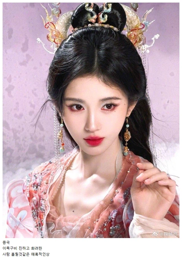 남미애들이 피부색 가지고 우리나라 욕하는 거_1.webp