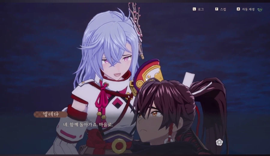 평범한 게임인줄 알았는데 NTR 제대로 넣은 게임_11.webp