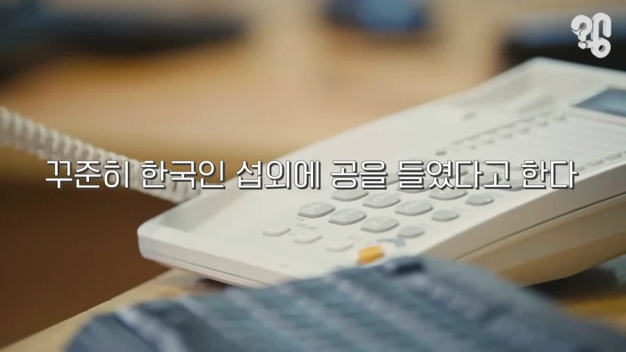 EBS위대한수업에 한국출신 섭외가 쉽지않은 이유_2.webp