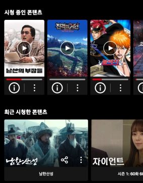당신이 본 마지막 영화로_2.webp