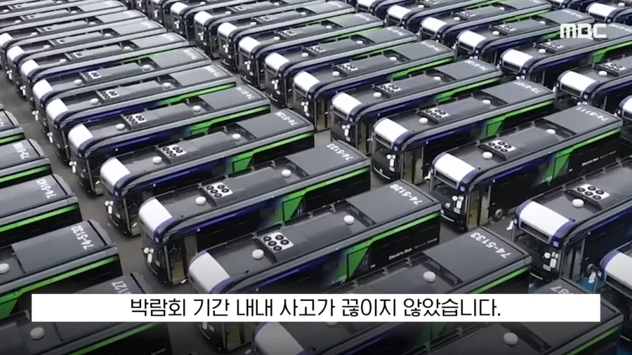700억 투자했던 일본 전기 버스 근황.bus_5.webp