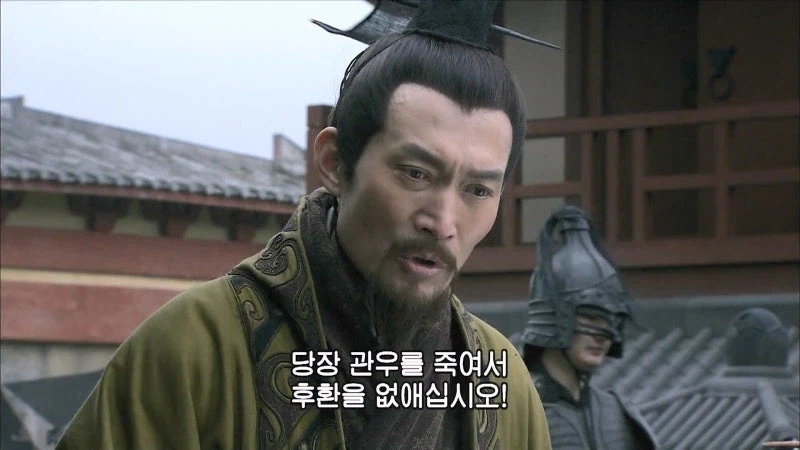 조조가 15년 만에 자지 잃은 표정을 짓게 만든 장수_10.webp