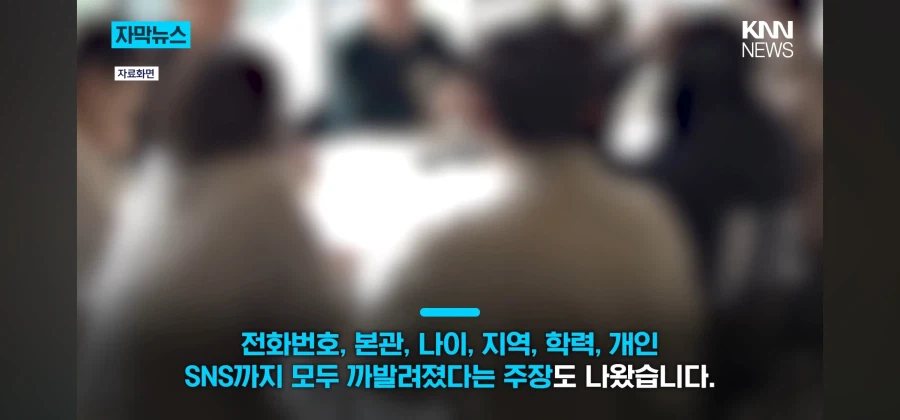 회사 사내게시판을 디씨처럼 이용한 신입사원_9.webp