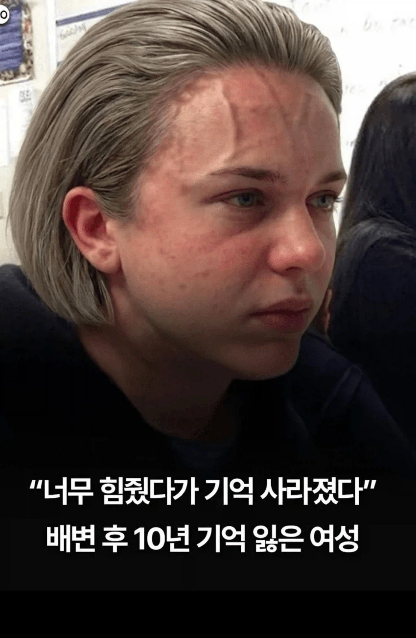 현실에도 존재하는 인격배설.jpg_1.webp