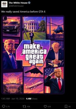GTA 6 예약구매 소식에 미국 백악관,CBP가 반응하다_1.webp