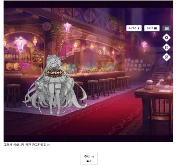 일본게임 진짜 쉽지않네;;;_2.webp