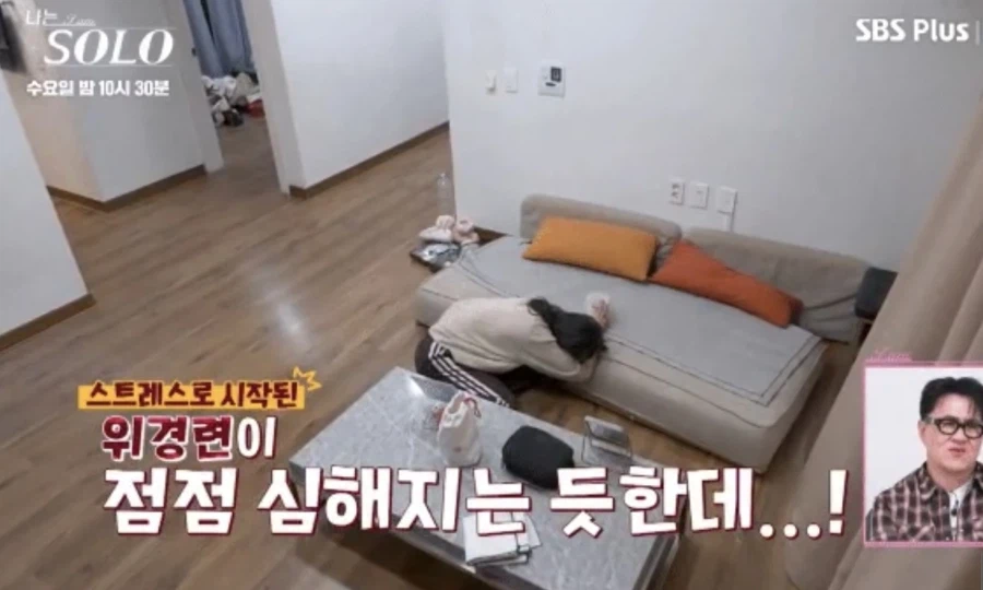 또 역대급 논란중이라는 어제자 나는 솔로.jpg_5.webp