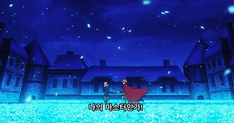 페이트)페스페)길가메시가 채점한 서번트들 점수_6.webp