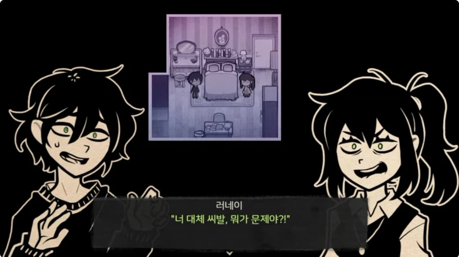 근친게임으로 유명한 앤디와 레이레이의 관 팬게임 특_9.webp