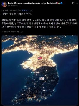 트위터 바벨탑 세워질 땐 한중일 겁나 싸우겠구나 했음_1.webp