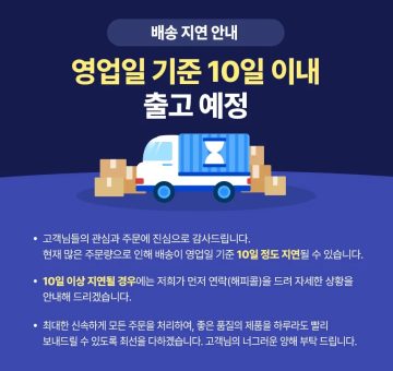 11번가 7800X3D + 9070XT 완본체(1,999,990원/무료)_9.webp