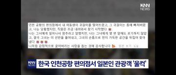 사실 친절로만 한게 아닌게 분명한 것_2.webp