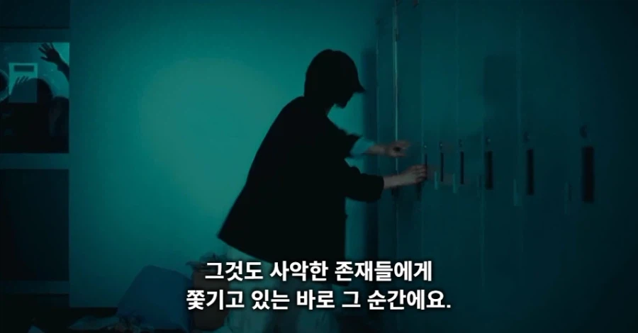 공포게임에서 사물에게 인격을 주면 안되는 이유_23.webp