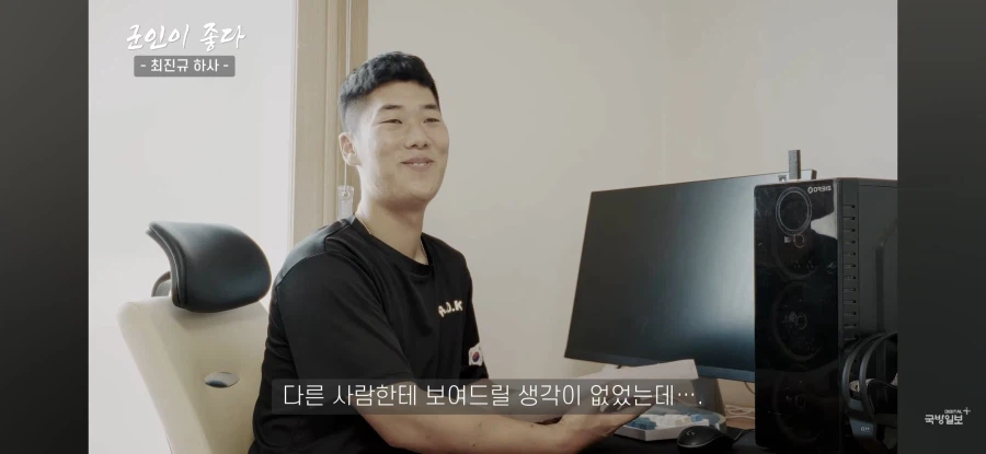 국방부 : 진급도, 돈도 주겠다. 제발 하사로 입대해다오_4.webp