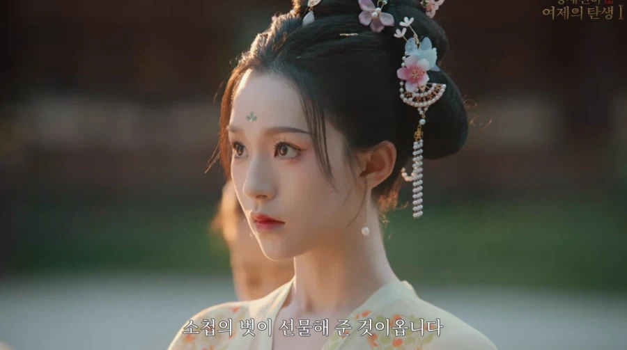 게임속에서 후궁으로 살아남기.jpg_43.webp