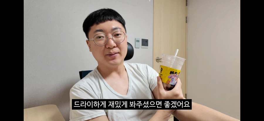 독립하고 악플이 많아졌다는 김선태.jpg_11.webp