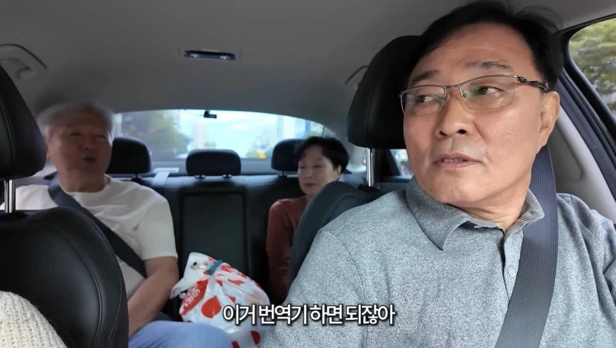50년지기 절친 특징.jpg_29.webp