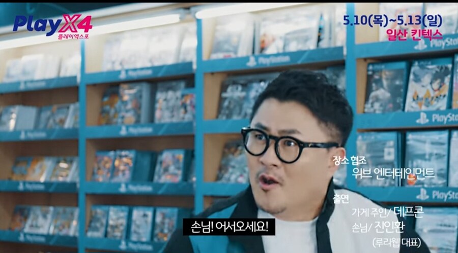 진인환이 직접 언급한 본인의 흑역사(앉아있는 것X)_3.jpg