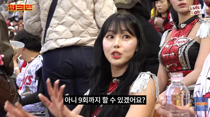 엠블렉출신 이준이 민심 떡상한이유_6.webp