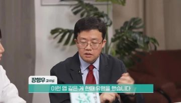 다이어트 상술 일침좌.jpg_2.webp