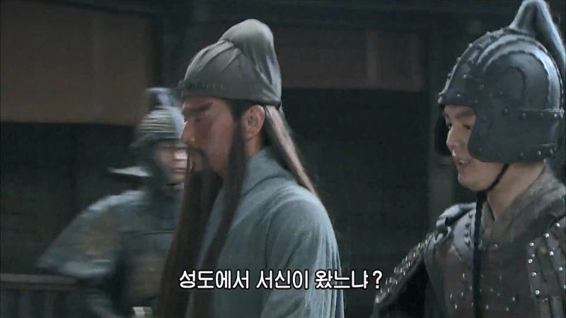 신삼국) 늙으니까 추해진 관우 운장_1.webp