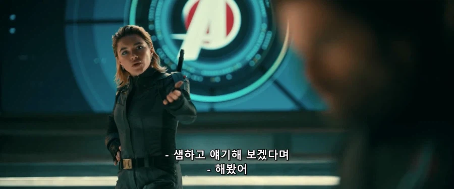 MCU에서 뉴 어벤져스의 탄생_5.webp