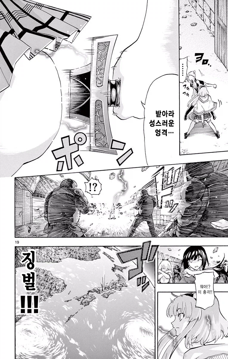 경녀 작가 근황_8.webp