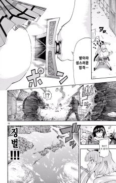 경녀 작가 근황_8.webp