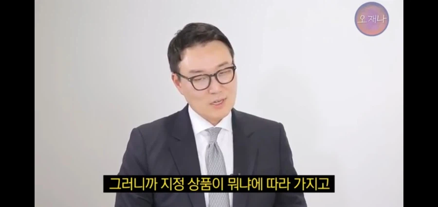 대패삼겹살 먹으러 다니던 유투버 근황_20.webp